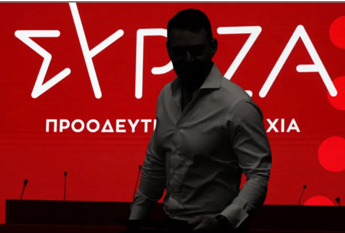 ΣΥΡΙΖΑ | Με μυστική ψηφοφορία η πρόταση μομφής κατά Κασσελάκη